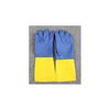 ATMBobii Thermal Protective Rubber Gloves