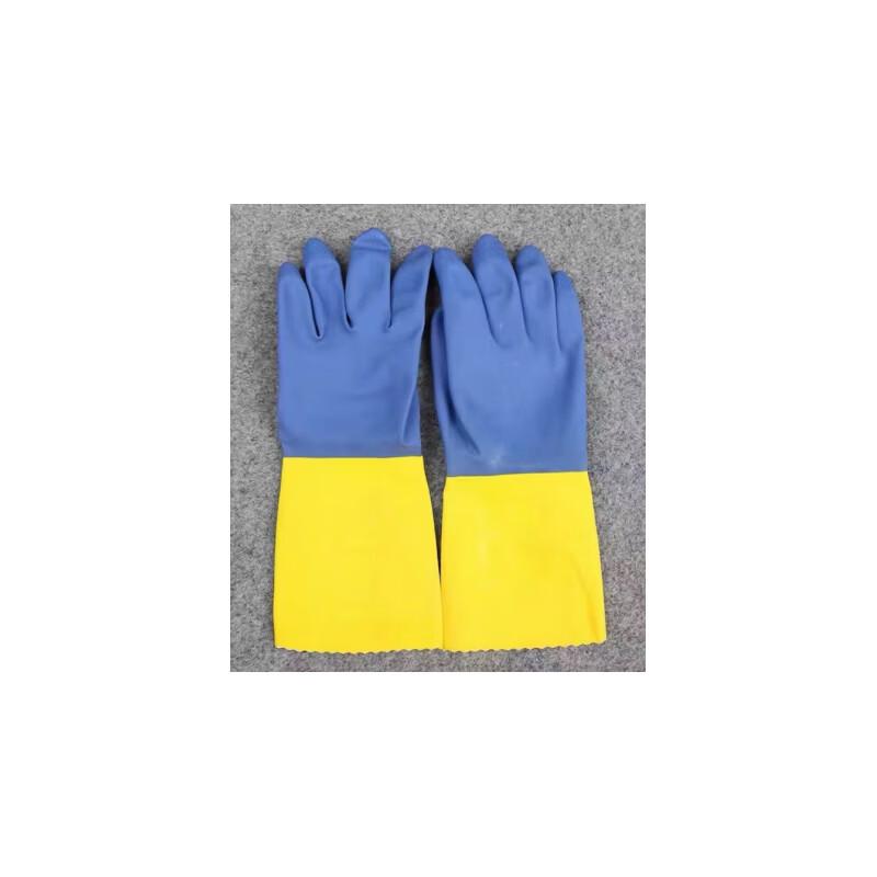 ATMBobii Thermal Protective Rubber Gloves