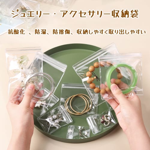 100-Count Jewelry Bags, PVC Zipper Bags, Anti-Tarnish, Clear Mini Zipper Bags, Anti-Oxidation, Resealable, Packaging Bags with Zip Closure (5x7cm)