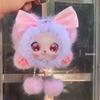 Animal Hood Plush Doll Keychain Handmade Plush Toy Pendant Gifts Plush Figure  Backpack Accessories