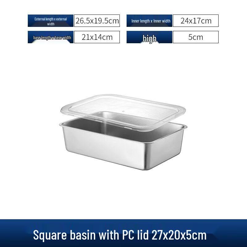 Stainless Steel Buffet Food Pan with Lid