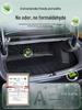 Zeekr 007 Trunk Mat 2024-2025 TPE Tail Box Interior Decor