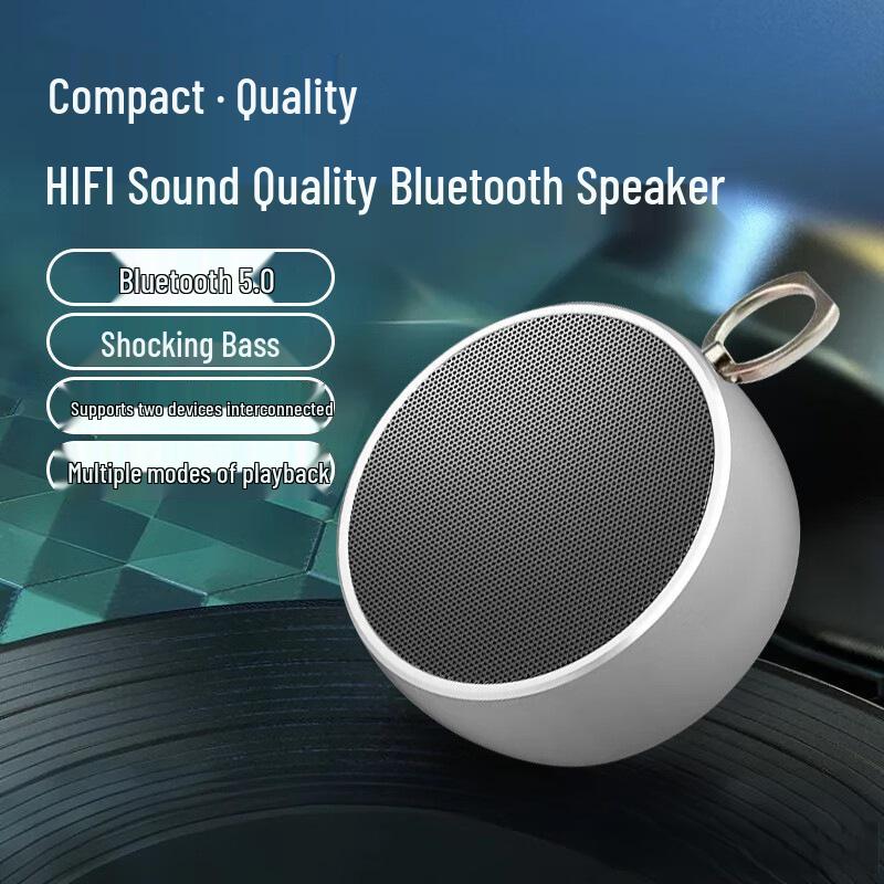 BS01 Wireless Bluetooth Speaker: Explosive Bass, High Fidelity, Portable for Home and Outdoor Use.
