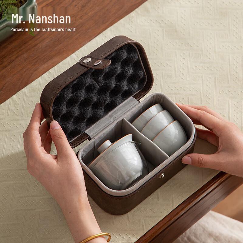 Nanshan Mr. Portable Ceramic Travel Tea Set with Gaiwan