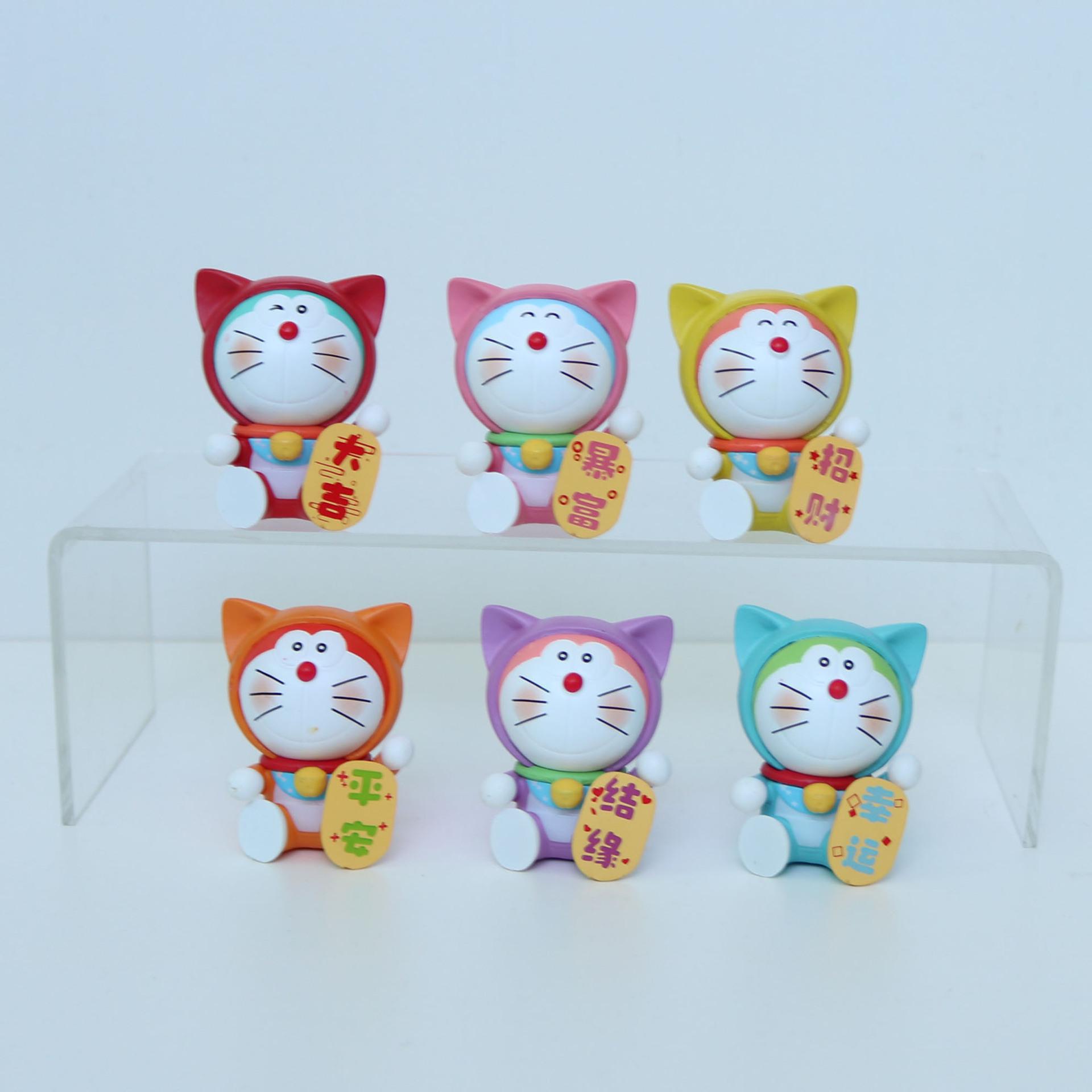 2 Styles Lucky Cat & Doraemon Figure Toy - Creative Gift Cartoon Model