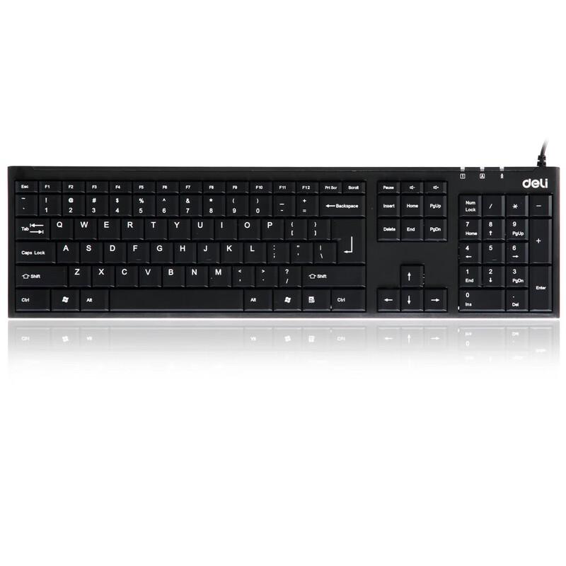 Deli Full-Size Wired Keyboard and Mouse Combo