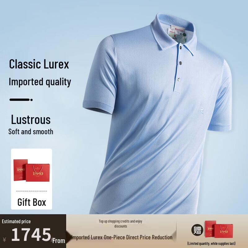 

MONTAGUT Men s Imported Bright Silk Polo Shirt L