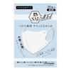 Sai Silk Fill Slightly WH X 20 Masks [Nissho] Mask, Large, WH,