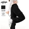 Pantalon cargo d'hiver pour femme MJ STYLE à jambes droites doublé polaire