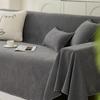 1pcs Double Sided Chenille Sofa Cover Home All Seasons Seat Cushion Blanket Solid Color Living Room Anti-cat Scratch Chair Mat