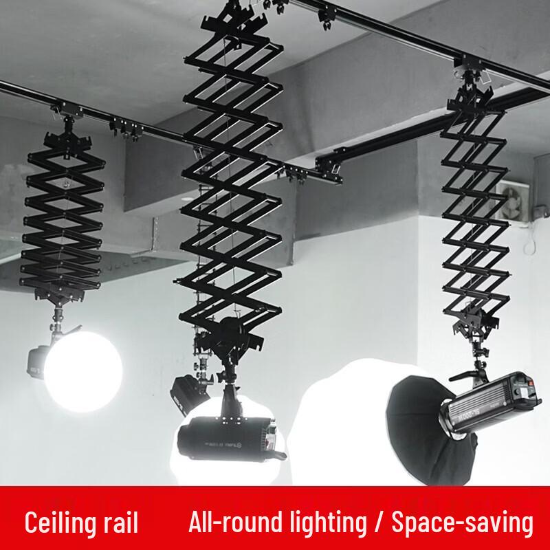 Miaotu Photography Studio Ceiling Track System
