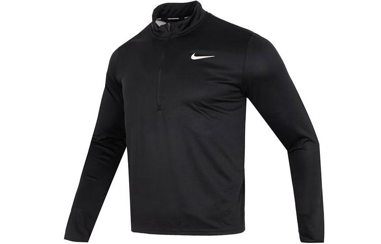 Nike half-zip sweatshirt FQ2495-010 XL