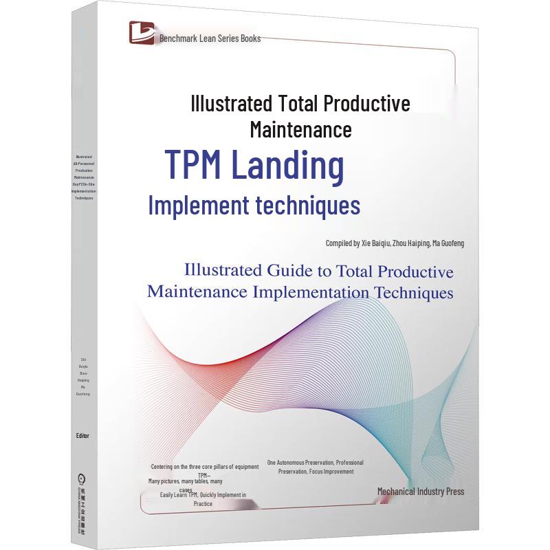 Illustrated Total Productive Maintenance (TPM) Guide