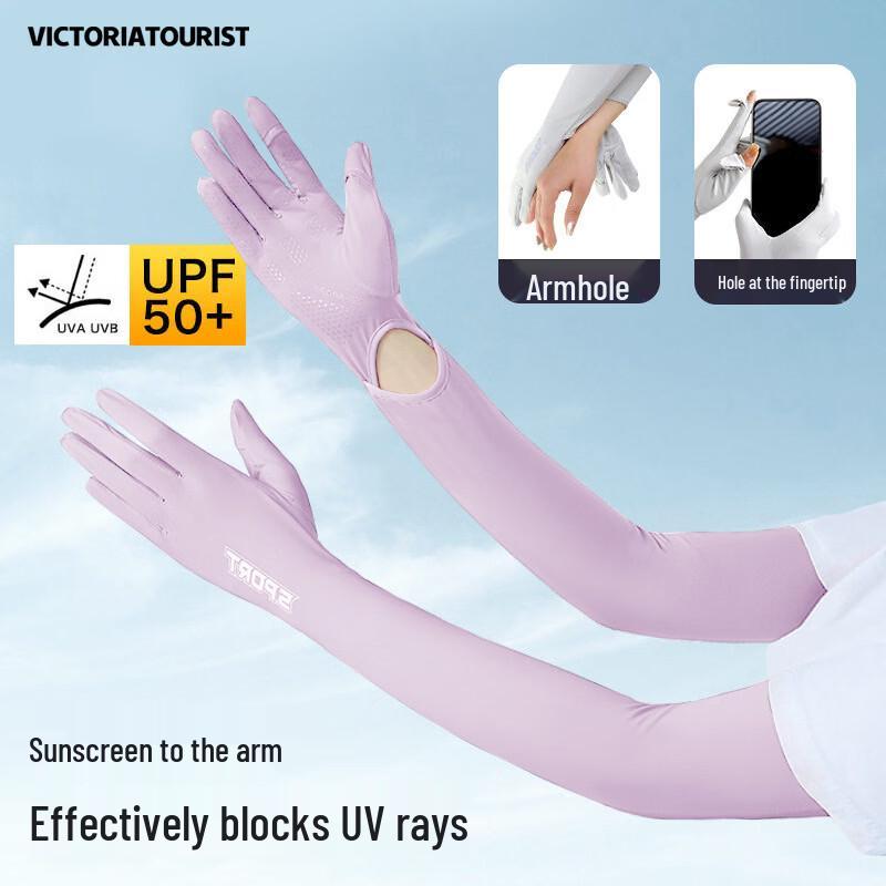 

VICTORIATOURIST UV Protection Ice Silk Cooling Arm Sleeves One Size