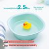 CHAHUA Antibacterial Plastic Basin