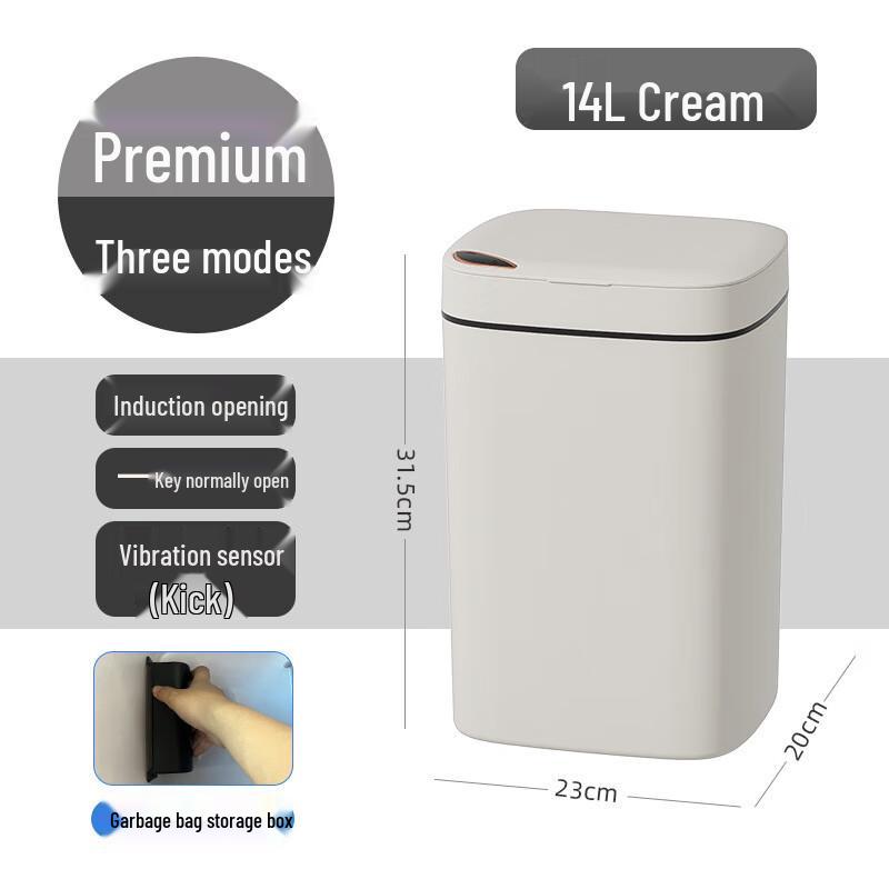 Beiduoyang Smart Sensor Trash Can