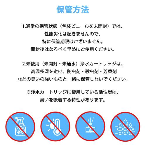 SFC0002T Water Purifier Cartridge, 5+1 Substance Removal Type, SFC0002TTS, ZSRJT002R12BC, FP1025, PZ8, ZSRJT002R12BC, Integrated Faucet, ABC002, PZ871