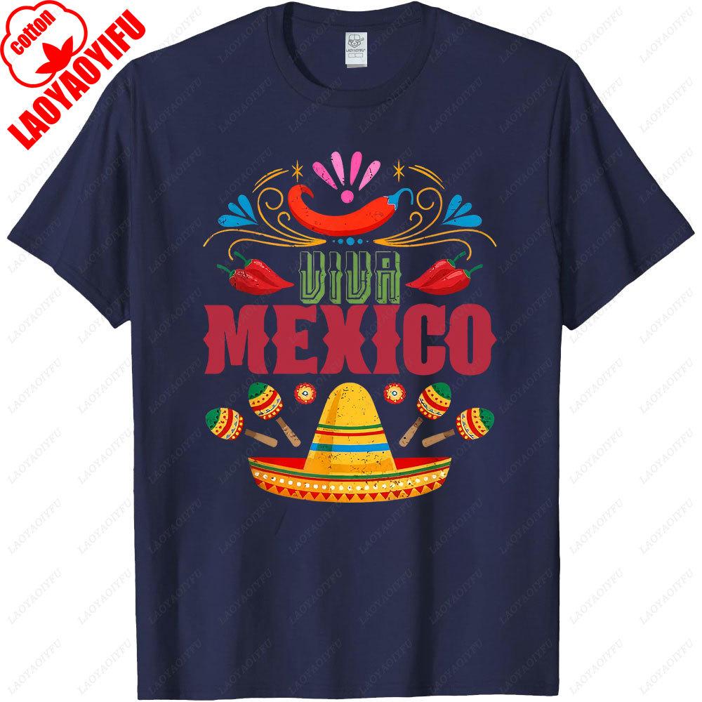 Viva Mexico TShirt Proud Mexican Independence Day Mens High Quality Short Sleeve Mexican Aesthetic Style Unisex Shirt Tops