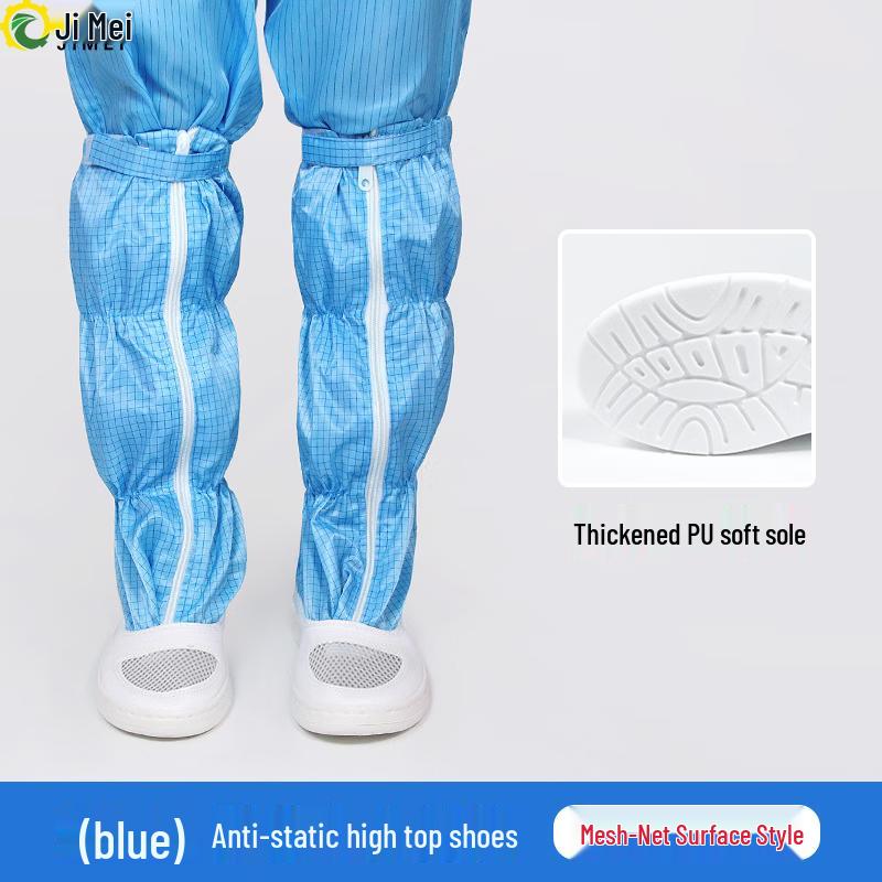 Антистатические высокие лабораторные и чистые комнатные ботинки Jimei