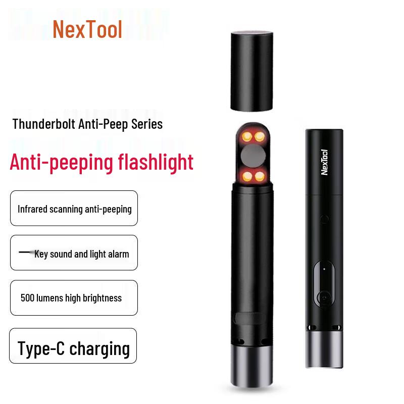 Nextool Thunder Portable Power Bank with Privacy Screen and Light