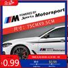BABX1 For 2PCS Car Logo Door Side Sticker Creative Auto Body Decals Waterproof Decor Sticker For BMW M Power X1 X3 X5 X6 M5 E90 E
