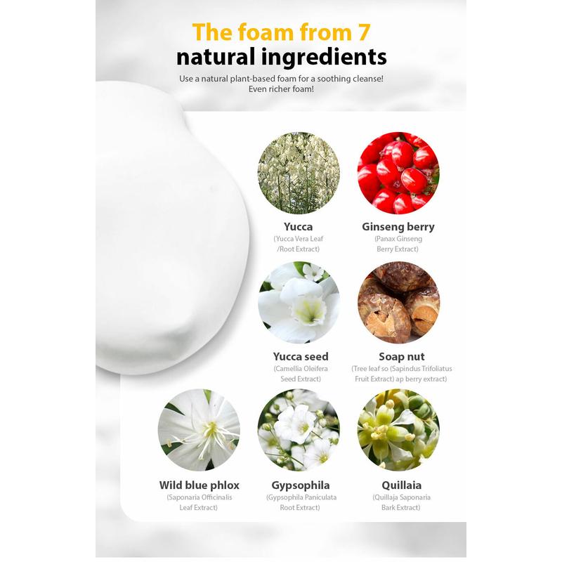 MAXCLINIC PuriteaToc Brightening Oil Foam 110g