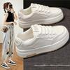 Women's Trendy White Platform Sneakers - Versatile Spring/Autumn Skate Shoes, Breathable, Thick-Soled, New Hot-Selling Casual Sports Style, 2025.