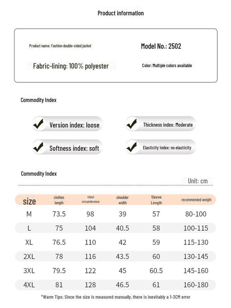 Southeast Asian Women's Double-Sided Windbreaker - Medium/Long, Spring/Autumn 2024 Collection