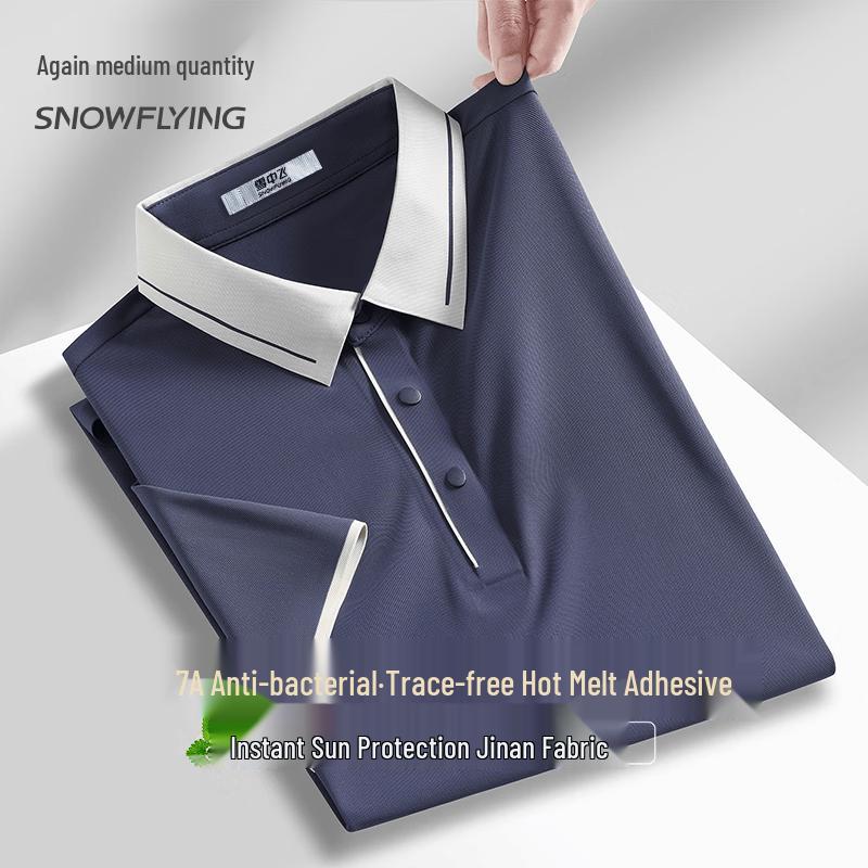 SNOWFLYING Men s 7A Anti-Bacterial Seamless Ice Silk Cooling Polo Shirt EU 39