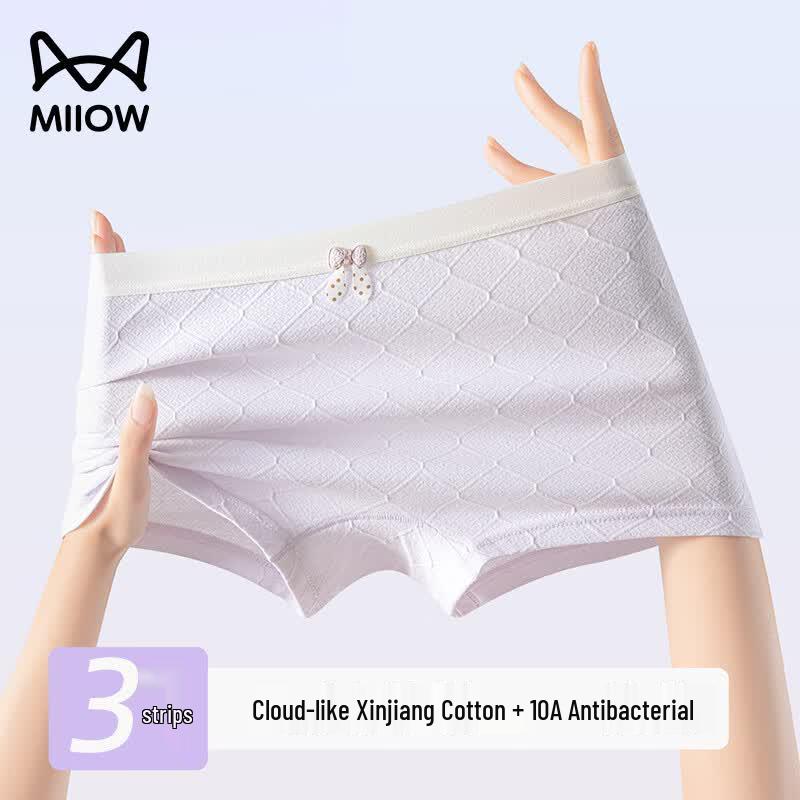 MaoRen Girls  Pure Cotton Boxer Briefs (3-Pack) 140