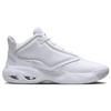 Jordan Max Aura 4 Alb Platina Pură DN3687-101