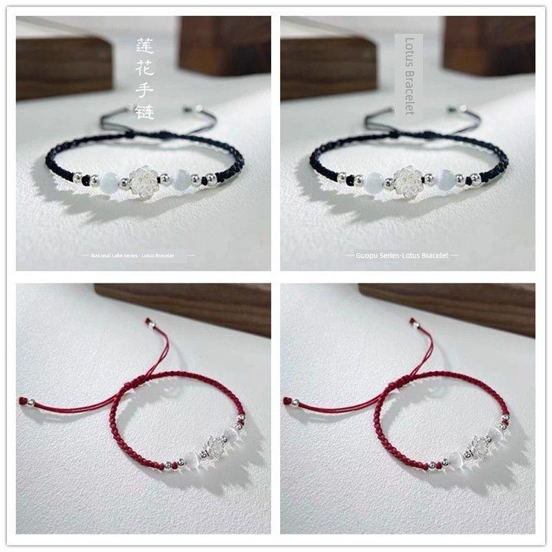 

Новый китайский браслет с лотосом женский этнический стиль регулируемый плетеный парный для подруг ремешок для ношения подарок для парня в китайском стиле Black 2 + Red 2