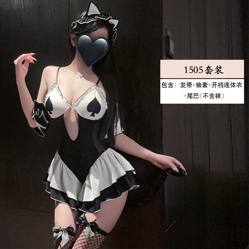 Yiyue Original Sex Underwear Sexy Spade cos Catwoman Uniform Temptation Pure Desire Flirting Pajama Set 1101