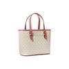 New MICHAEL KORS Canvas Tote Bag, Shopping Bag, Shoulder Bag, Handbag Women's Vanilla White 35T9GTVT0B-TEA-ROSE-MLT
