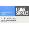 KOKUYO Number Stickers 0 to 9 10 types 600 pieces L-FCH White