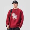 Maglione Oversize Unisex in Maglia Caldo Invernale Girocollo Pullover Casual per Uso Quotidiano Giovani Adulti