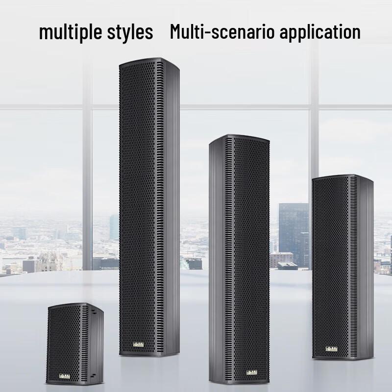 HuiDu Professional Line Array Speaker Column (CN Version)