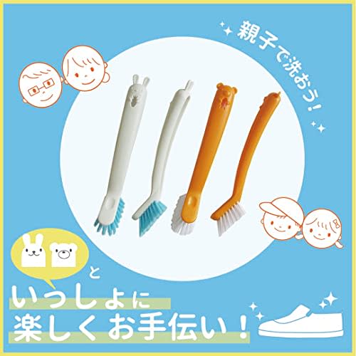 Ohe Shoe Cleaning Brush, White, Approx. 22cm H x 3.3cm W x 4.3cm D, Animal Shoe Brush with Rabbit Hook Brush