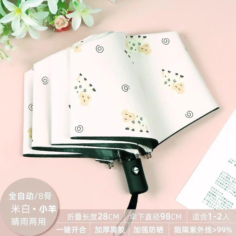 Ombrello da Bambina Carino con Stampa Pois Pieghevole Protezione Solare UV Automatico Pioggia e Sole Doppio Uso Ombrello da Sole