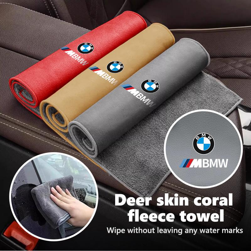 Universal Car Wiping Cloth Multifunctional Washing Velvet Towel For BMW Performance X1 M3 M6 F01 F02 E34 E36 E60 F10 F20 X6
