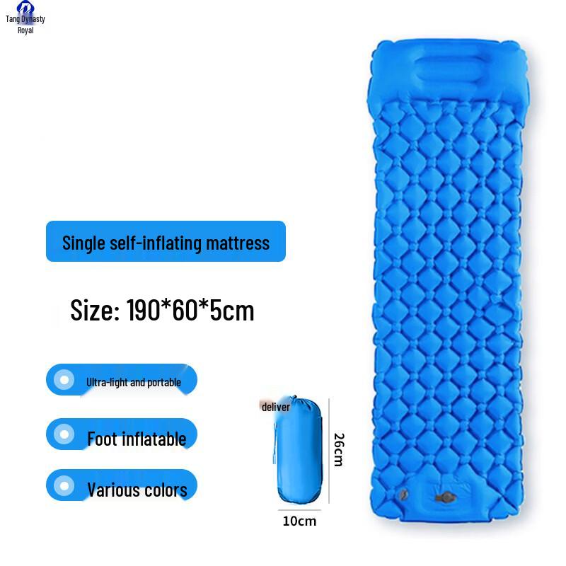 Datangyu Outdoor Self-Inflating TPU Camping Mat