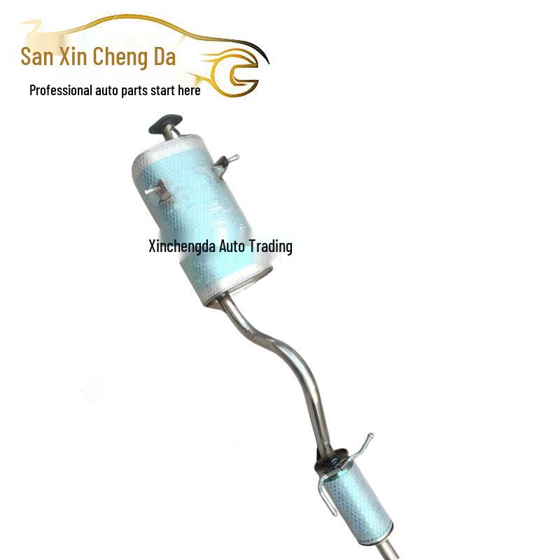 Wuling Rongguang VS Extended Small Truck Exhaust Muffler Silencer Stainless Steel