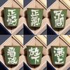 Green Ru Kiln Handwritten ******Lver Teacup Master Cup Personal Special Large Capacity Coke Cup Chinese High-End Kung Fu Tea Cup