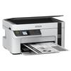 Epson M2128 Ink Tank Black & White All-in-One Printer