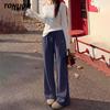 TonLion Women's High-Waist Flared Trousers