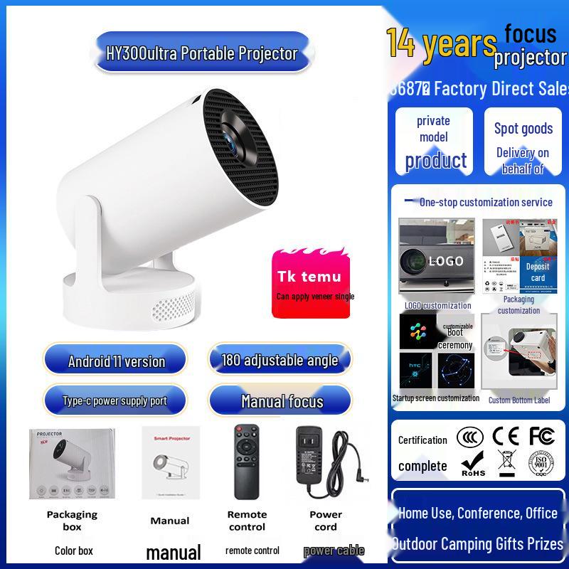 

HY300 Ultra 720P Mini HD Bluetooth Android Home Projector UK Standard