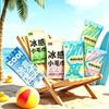Non Woven Fabric Cooling Towel Disposable Instant Cold Towel New Sweat Wipes  Outdoor Sports