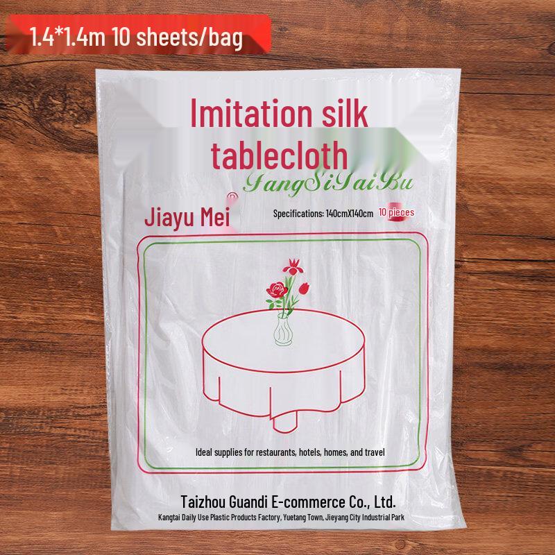 ZISIZ Утолщенная Прозрачная Одноразовая Пластиковая Скатерть