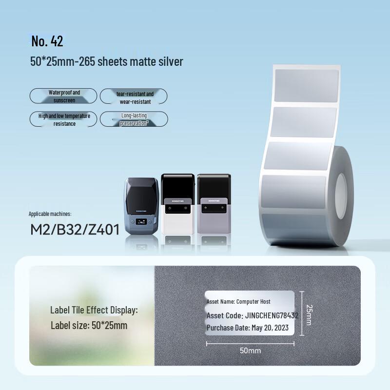 Jingchen M2 Thermal Transfer PP Labels