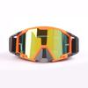 Outdoor Riding Eye Protection Glasses, Mountain Off-road Motorcycle Windproof Goggles, Many Styles
